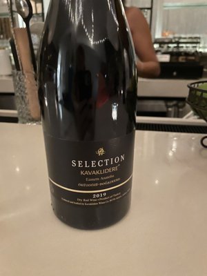 WATER LION Wine + Alchemy by null