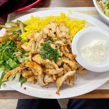 Hanna Garden - Chicken entree - Mediterranean Near Me - San Diego, California Hanna Garden - Chicken entree - Mediterranean Near Me - San Diego, California