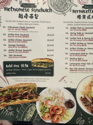 Menu photo 3 Ran viet Staten Island, NY