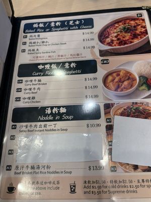Menu photo 8 Booths Cafe Unionville, ON Menu photo 8 Booths Cafe Unionville, ON