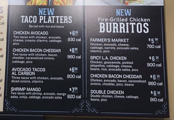 Menu photo 4 El Pollo Loco Stockton, CA Menu photo 4 El Pollo Loco Stockton, CA