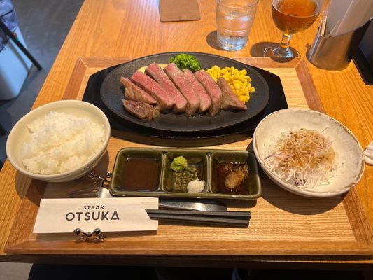 Steak Otsuka by null