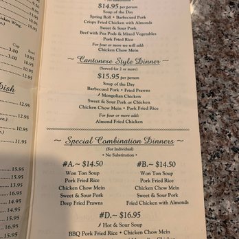 South North Gardens - a menu for a restaurant - Chinese Near Me - Forks, Washington South North Gardens - a menu for a restaurant - Chinese Near Me - Forks, Washington