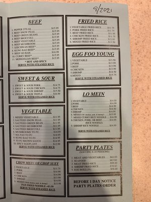 Jade Chinese Restaurant by null