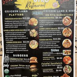 7/2023 Menu page 2