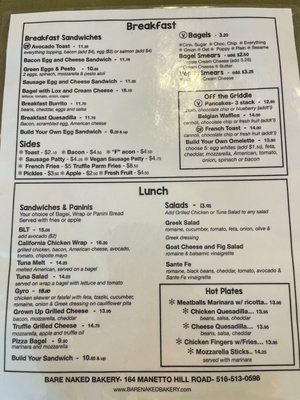 Menu photo 3 Bare Naked Bakery - Plainview Plainview, NY