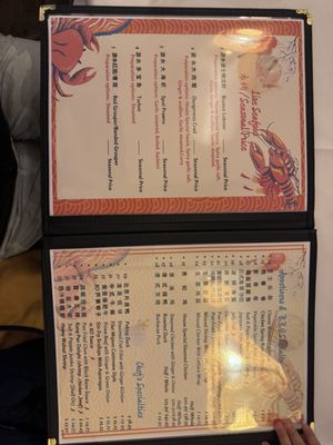 Menu photo 6 EA Seafood Restaurant Long Beach, CA Menu photo 6 EA Seafood Restaurant Long Beach, CA