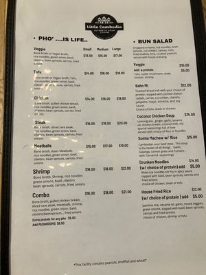 Menu photo 2 Little Cambodia Salida, CO Menu photo 2 Little Cambodia Salida, CO