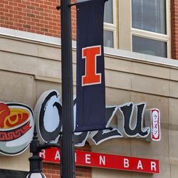 Illini Union Bookstore