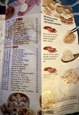 Menu photo 2 Bamboo House Metairie, LA