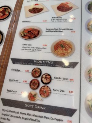 Menu photo 5 Katsu Ramen Aurora, CO