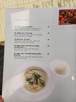 Menu photo 6 Green Lotus Restaurant San Jose, CA