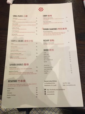 Menu photo 5 Soyumi Asian Kitchen Statesboro, GA