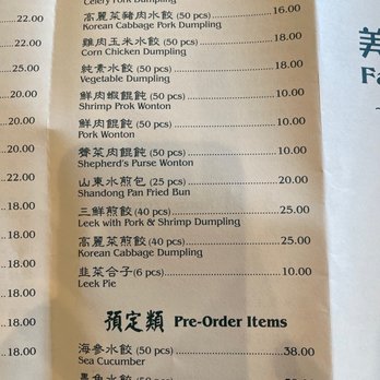 Ly Family Kitchen - Menu - Chinese Near Me - Rowland Heights, California