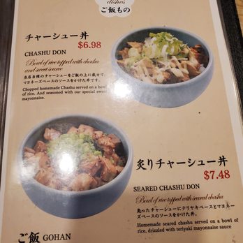 Baikohken - Ramen Near Me - Honolulu, Hawaii Baikohken - Ramen Near Me - Honolulu, Hawaii
