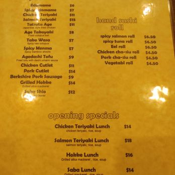 Ramen Ku-Raku - Ramen Near Me - New York, New York Ramen Ku-Raku - Ramen Near Me - New York, New York