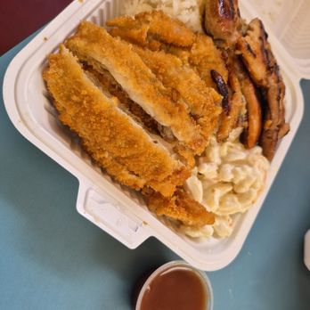 Mark's Drive Inn - $12.75 bbq chicken and katsu special - Hawaiian Near Me - Honolulu, Hawaii