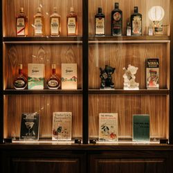 Bar Kamon - Japanese whisky Selection