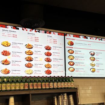 bb.q Chicken Olentangy Square - Chicken Shop Near Me - Columbus, Ohio