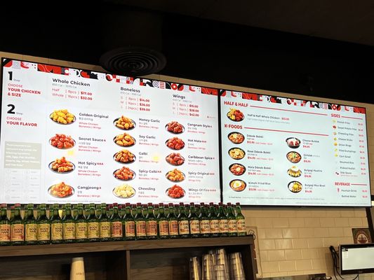 Menu photo 4 bb.q Chicken Olentangy Square Columbus, OH