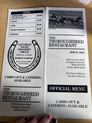 Menu photo 4 Thoroughbred Restaurant Lexington, KY Menu photo 4 Thoroughbred Restaurant Lexington, KY