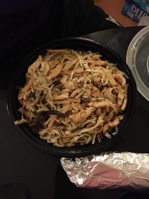 14th St Cafe Asian Bistro by null