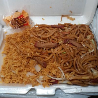 China Sun Chinese Restaurant