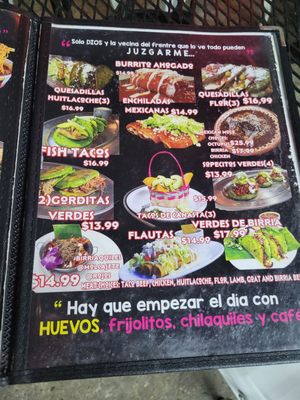 Menu photo 6 El Pueblito Patio Houston, TX Menu photo 6 El Pueblito Patio Houston, TX