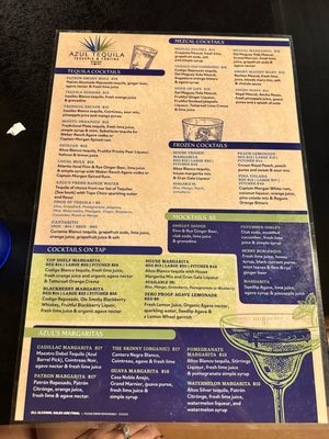 Menu photo 2 Azul Tequila Peachtree City, GA Menu photo 2 Azul Tequila Peachtree City, GA