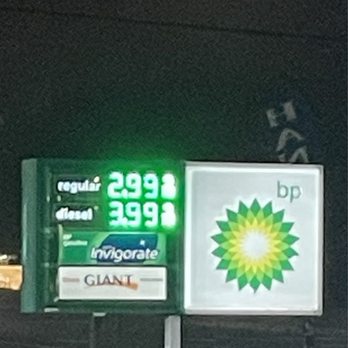 bp - March 2024 - Gas Stations Near Me - Virginia Beach, Virginia