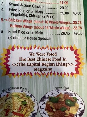 Menu photo 1 Mings Schenectady, NY
