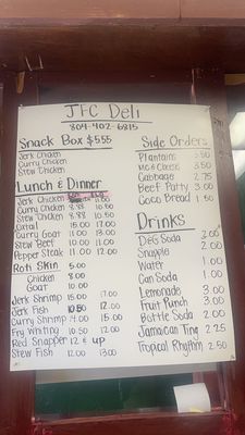 Menu photo 1 Jamerican Cuisine Richmond, VA