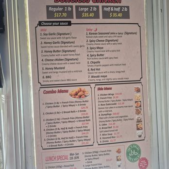Kore Chicken - Korean Near Me - Markham, Ontario