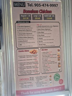 Menu photo 1 Kore Chicken Markham, ON