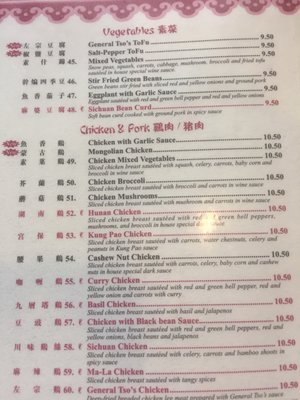 Menu photo 6 Clear Lake Hunan Restaurant Houston, TX