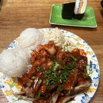 Ate-Oh-Ate - Korean Chicken and Spam Musubi - Hawaiian Near Me - Portland, Oregon Ate-Oh-Ate - Korean Chicken and Spam Musubi - Hawaiian Near Me - Portland, Oregon