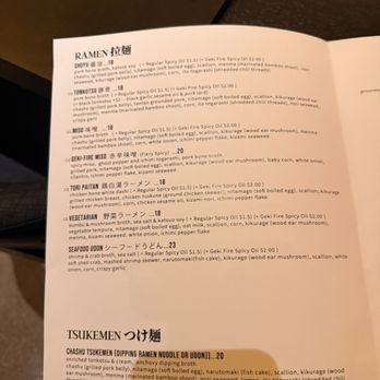 Mikami Izakaya & Ramen - Izakaya Near Me - Chicago, Illinois