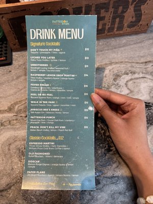Menu photo 2 Patterson Park Houston, TX Menu photo 2 Patterson Park Houston, TX