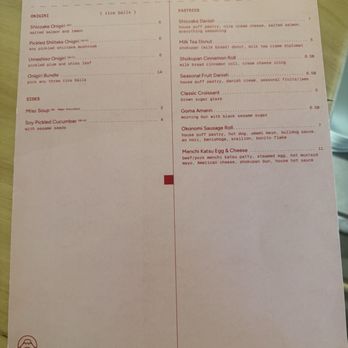 Natsukashii - Menu - Pop-up Shops Near Me - Tulsa, Oklahoma