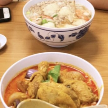 Bo Ky - Curry chicken with flat rice noodles - Chinese Near Me - New York, New York Bo Ky - Curry chicken with flat rice noodles - Chinese Near Me - New York, New York