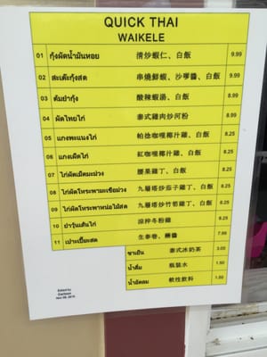 Menu photo 2 Quick Thai Waipahu, HI Menu photo 2 Quick Thai Waipahu, HI