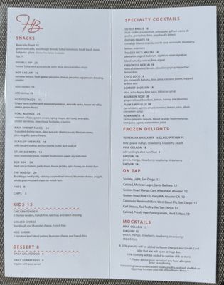 Menu photo 3 High Bar Palm Springs, CA Menu photo 3 High Bar Palm Springs, CA