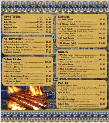 Menu photo 4 Babylon Harrisonburg, VA