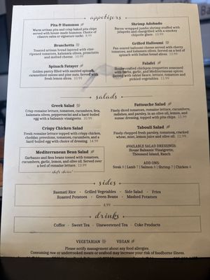 Menu photo 1 Joseph’s Table Birmingham, AL Menu photo 1 Joseph’s Table Birmingham, AL