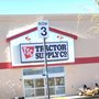 Photo of Tractor Supply