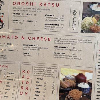 Kobuta And Ookami - Japanese Near Me - Seattle, Washington
