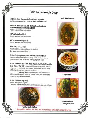 Menu photo 5 Siam House Bloomington, IN