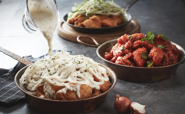 Dragon Bowl Korean Fried Chicken & Wings - Las Vegas by null