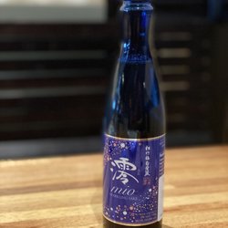 Japonais Bistro