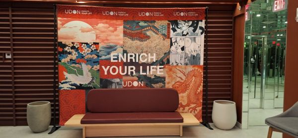 UDON Dadeland by null